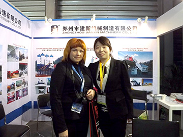 郑州pg电子官方网站公司参加2015上海宝马机械展销会